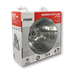 Prime® 250 Watt Brooder/Heat Lamp - 470605