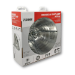 Prime® 250 Watt Brooder/Heat Lamp - 470605