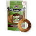 RedBarn® Dur-A-Bulls Tire - T-01137